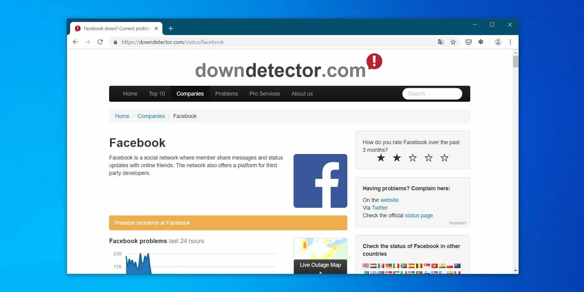Downdetector не работает. Downdetector. значок интернета на компьютере виндовс 10. down detector telegram.