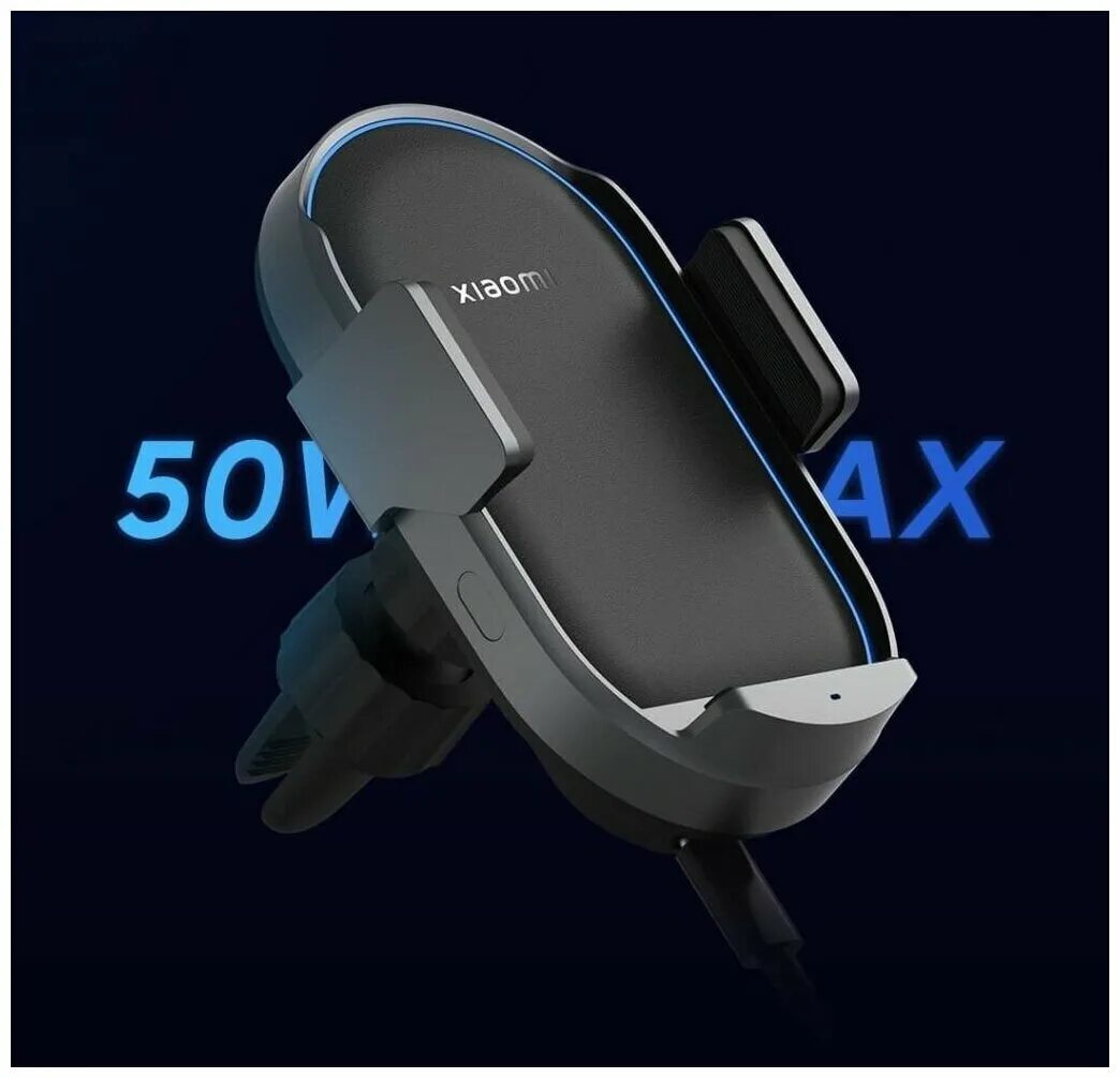 беспроводная зарядка ксиаоми мах 80. Xiaomi wireless car charger 20w. Xiaomi wireless car charger pro 50w max. Xiaomi mi wireless car charger pro 50w max размеры. Xiaomi mi wireless car charger pro 50w max размеры.