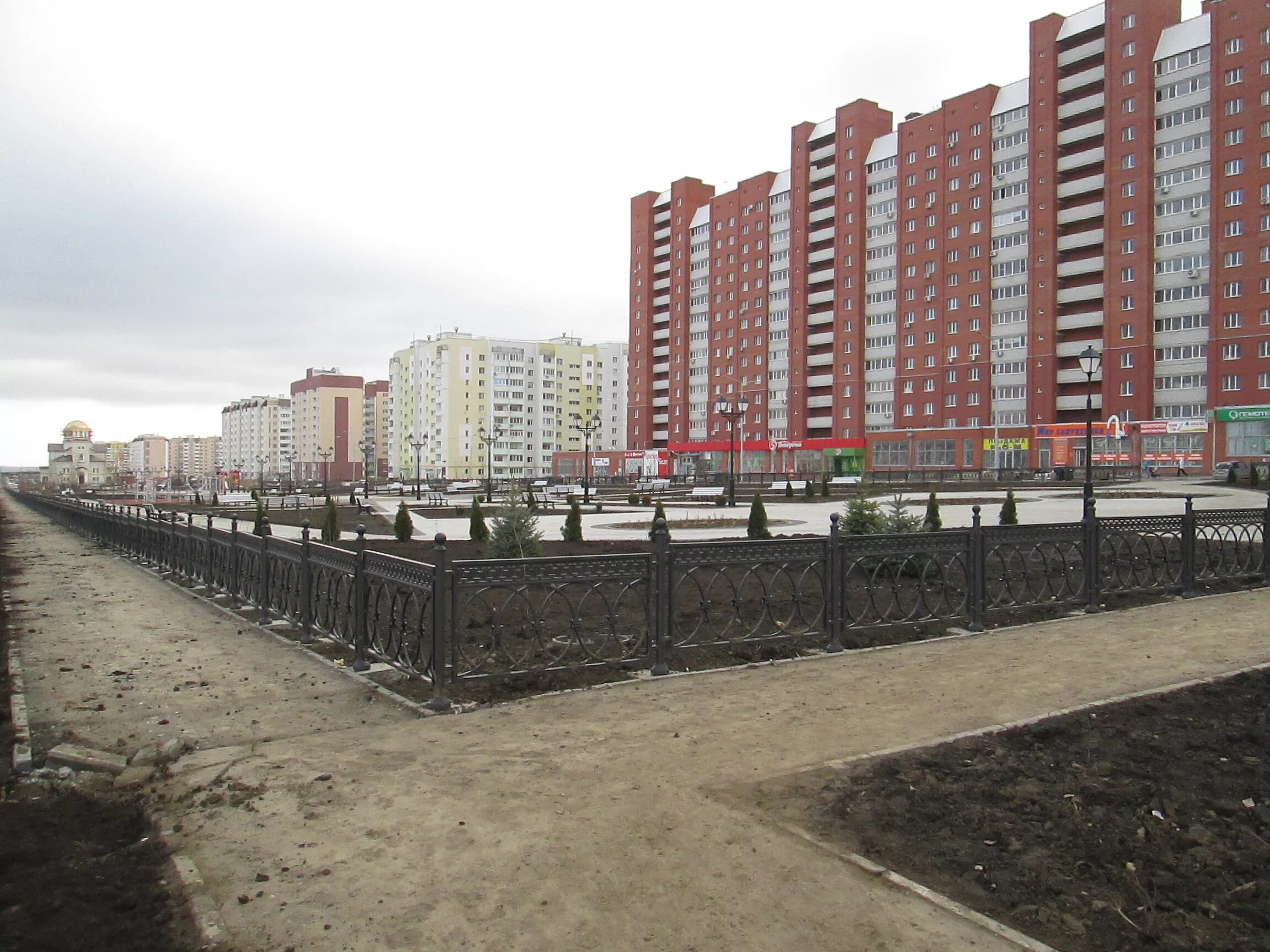 Купить 1-комнатную квартиру в Саратове на улице Зеркальная, д 6 - База недвижимо