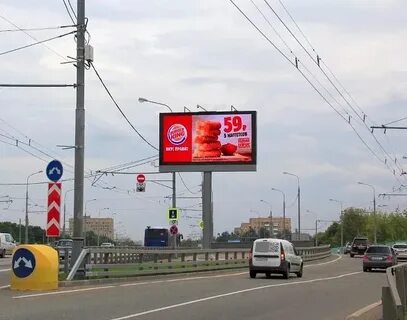 Москва каширское шоссе 32