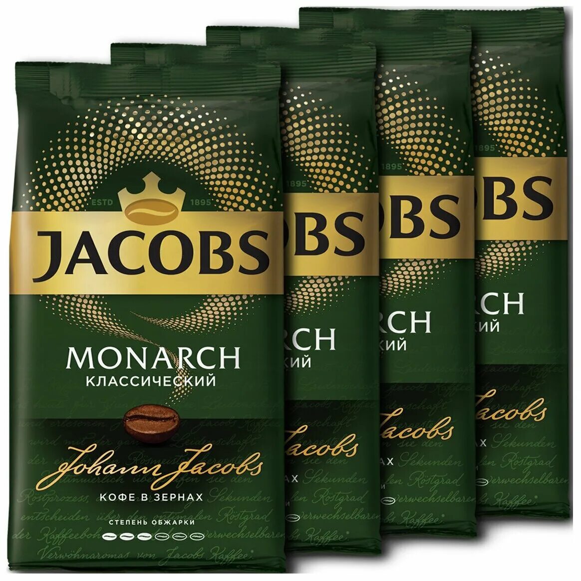 Jacobs зерновой 1 кг. Кофе Якобс в зернах. Кофе в зернах Jacobs Monarch. Кофе в зернах Jacobs Monarch классический. Кофе рязань купить