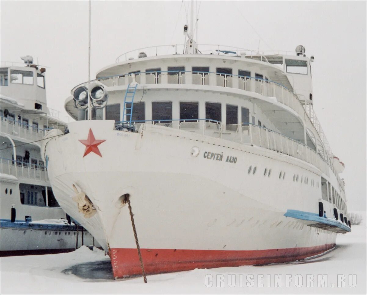 Теплоход Капитан Рачков.