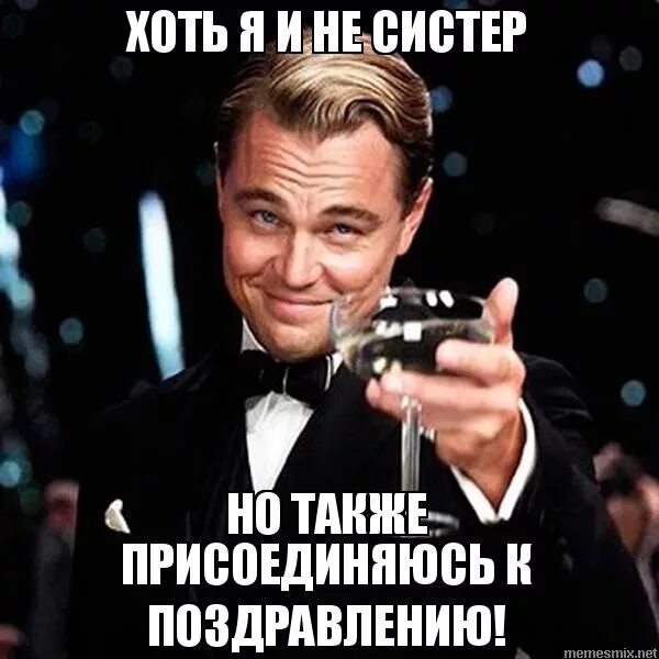 Открытки. Елена анатольевна с днем рождения. Всем большое спасибо за поздравления. Желающие присоединиться к поздравлению. Букет цветов спасибо.