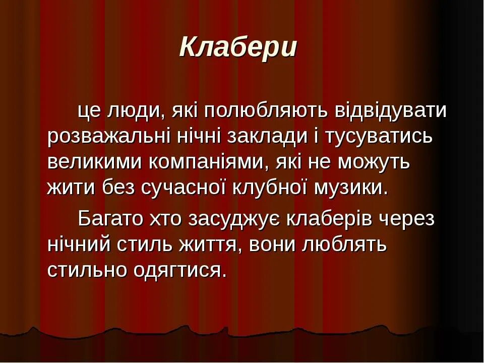 Происхождение имени Катя. Катя клички