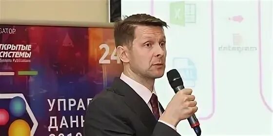 Неофлекс пенза