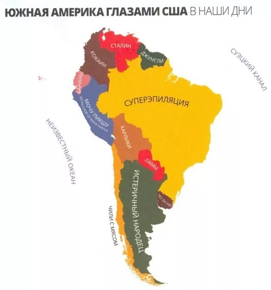 Расселение южной америки. Субрегионы Латинской Америки карта. Индейцы Южной Америки карта. Коренные народы Южной Америки карта. Народы Латинской Америки на карте.