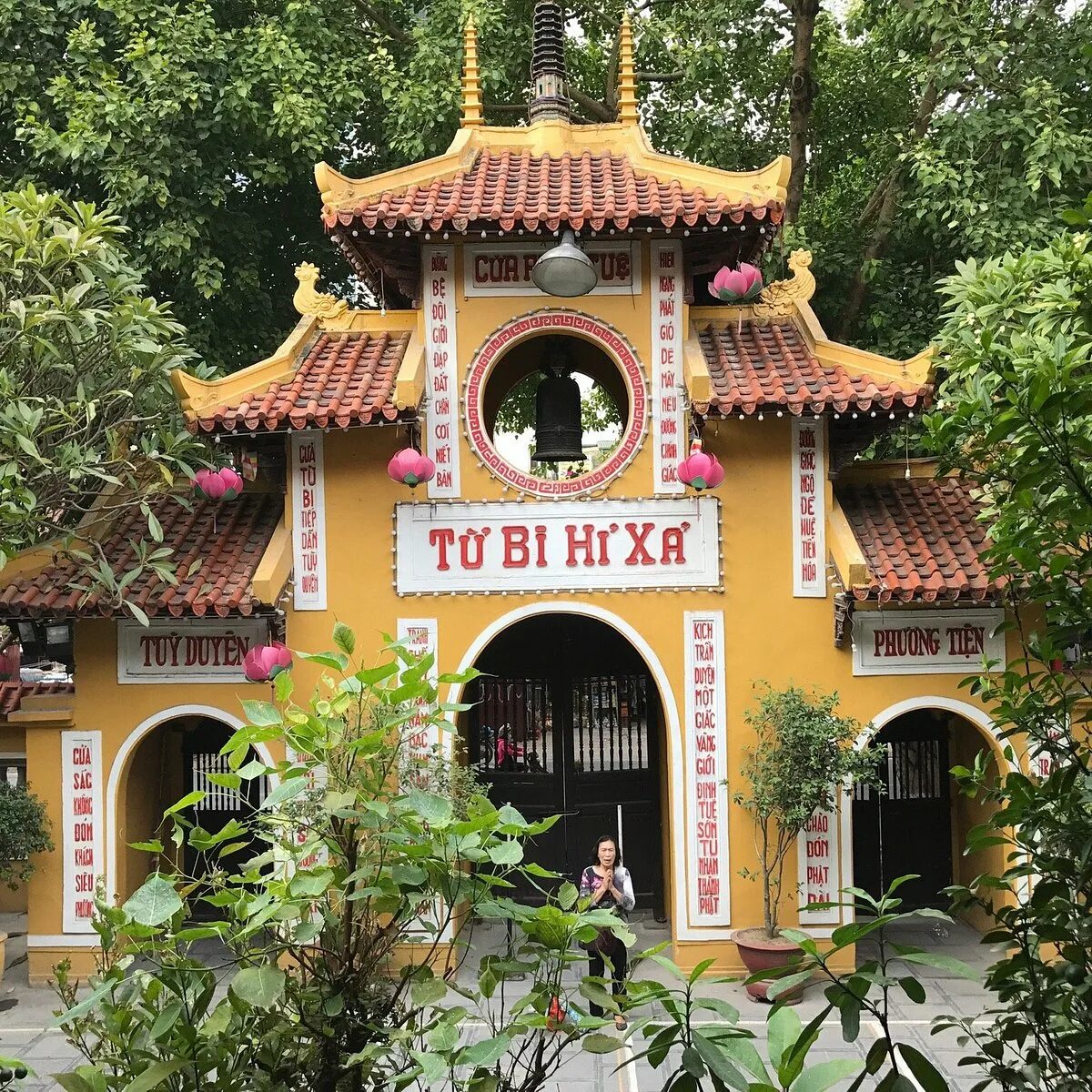 Ханой Вьетнам достопримечательности. Пагода Чуа суи до. Chua. Ran su Hanoi.