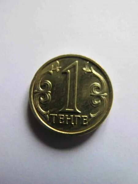 Казахстан монета 1 тенге 1997 год. Тенге 1997. Тг 1. Можно продать 1 тенге.