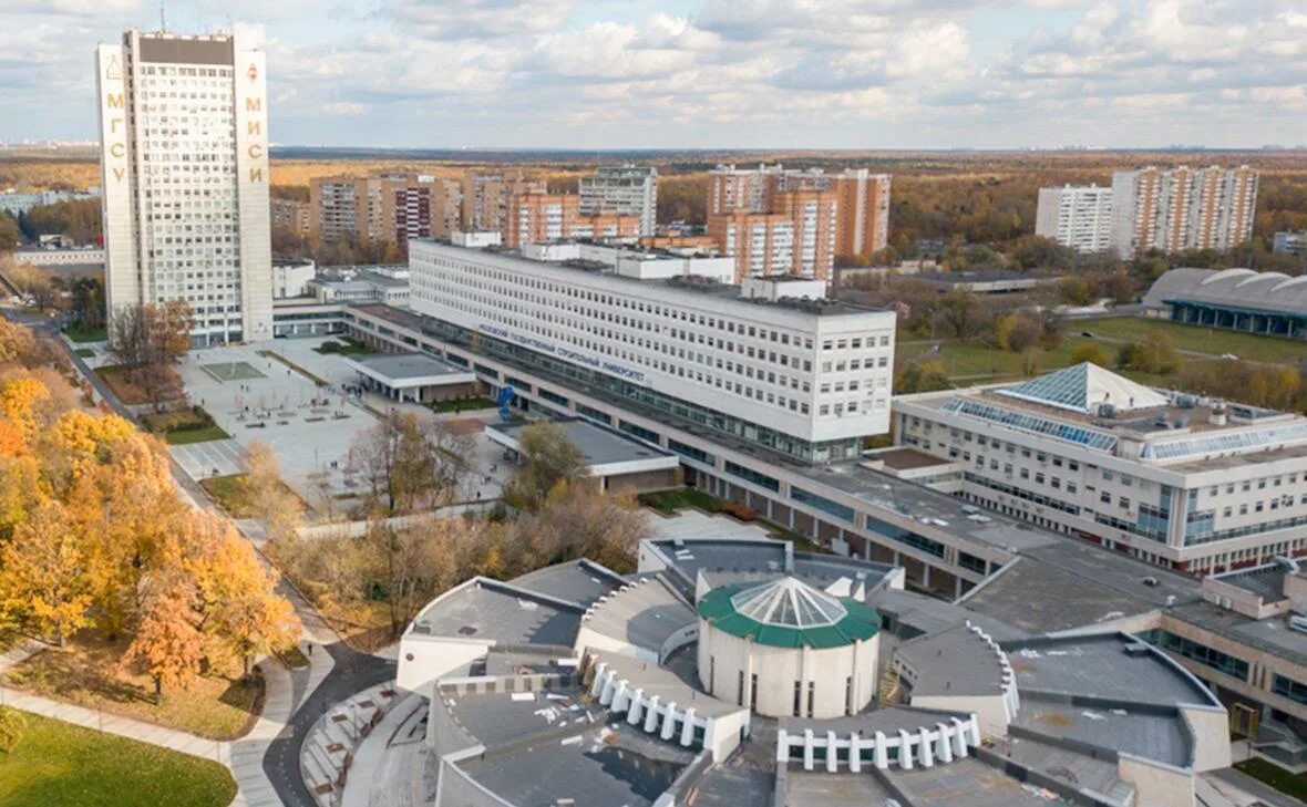 На базе МГСУ откроют инженерный лицей - Комплекс градостроительной политики и ст