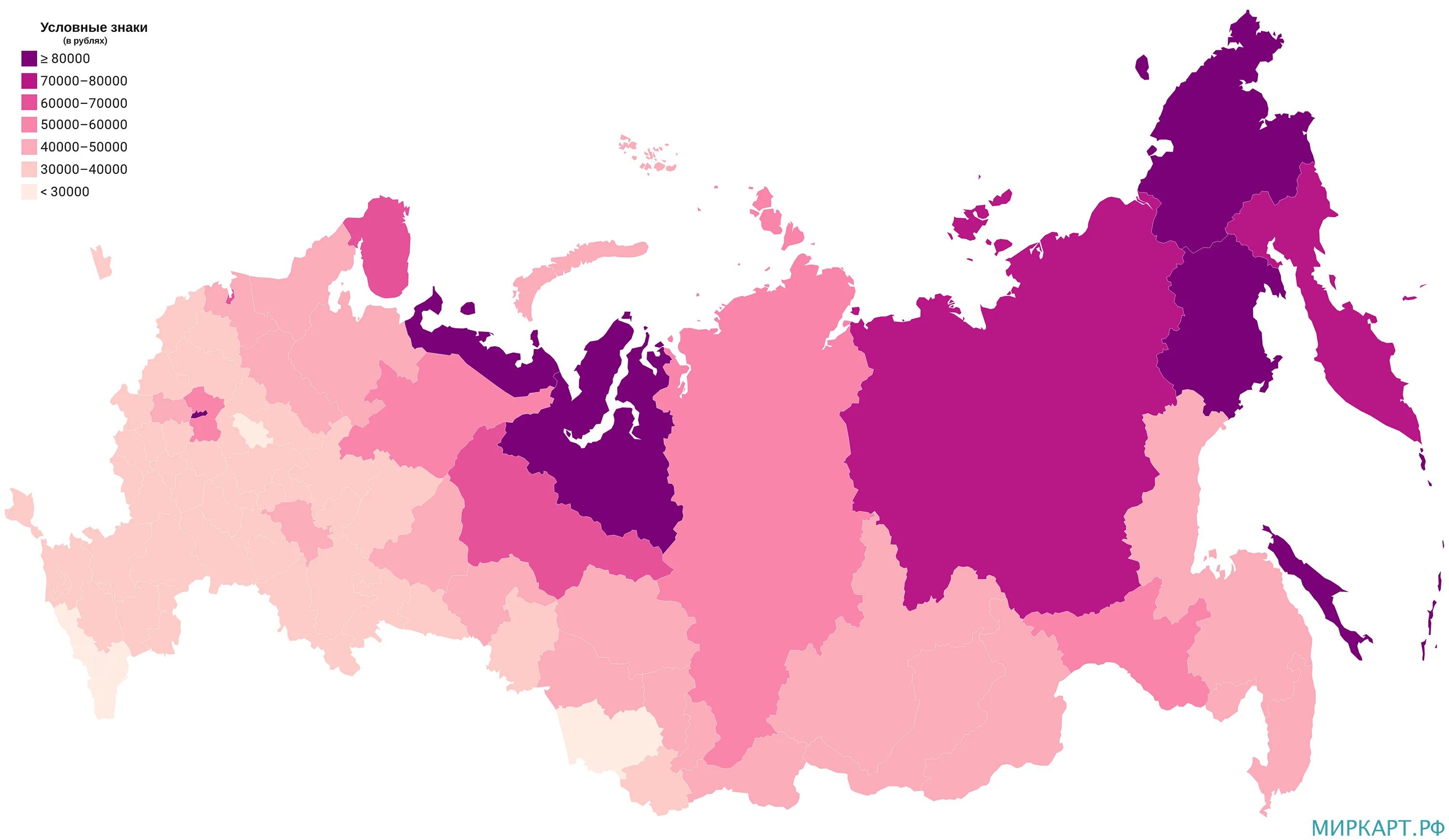 Карта ЗП по России. Карта РФ по зарплате. Заработная плата в России на карте. Карта России с новыми субъектами 2023. Продвинь рф