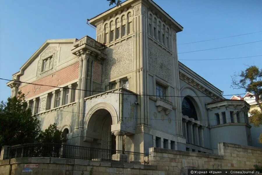 Дача "отрада" (1914 г. Дача отрада феодосия. Дача отрада феодосия. Дача отрада феодосия. Вилла отрада феодосия.