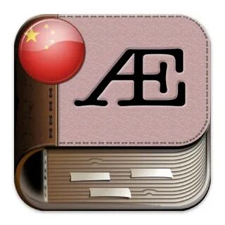 Буква аи