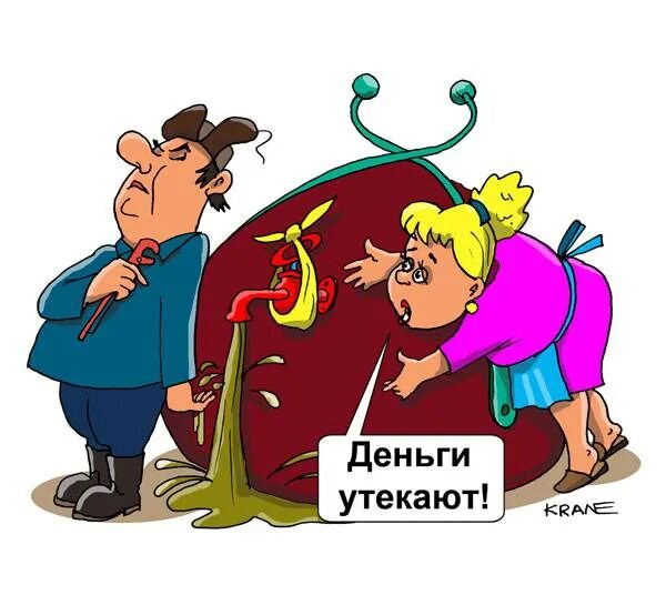 Песок сыпется. Деньги утекают. Песок сквозь пальцы. Деньги утекают сквозь пальцы. Почему деньги утекают сквозь пальцы.