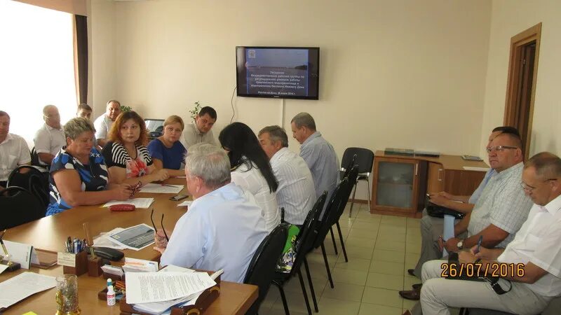 верхне-обского бассейнового управления. верхнеобской бассейн управления. верхнеобской бассейн управления. верхне-обское бассейновое водное управление новосибирск. руководитель верхне-обского бву.