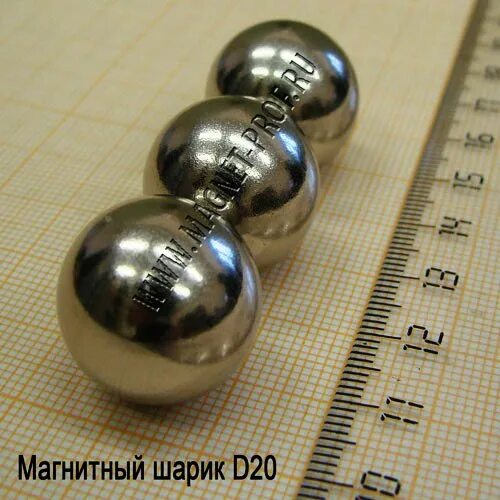 Неодимовый магнит шар 20 мм. Неодимовый магнит шар 30 мм. Стальной шарик d10 мм - m6. Магнитные шарики 30мм.