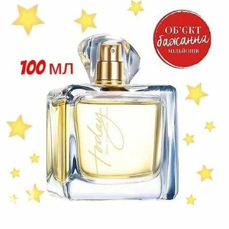 Духи Avon today 100 ml. Avon / today / парфюмерная вода today 100 мл. Тудей духи эйвон женские 100мл. Эйвон духи Тудей 100 мл. Тудей духи 100мл