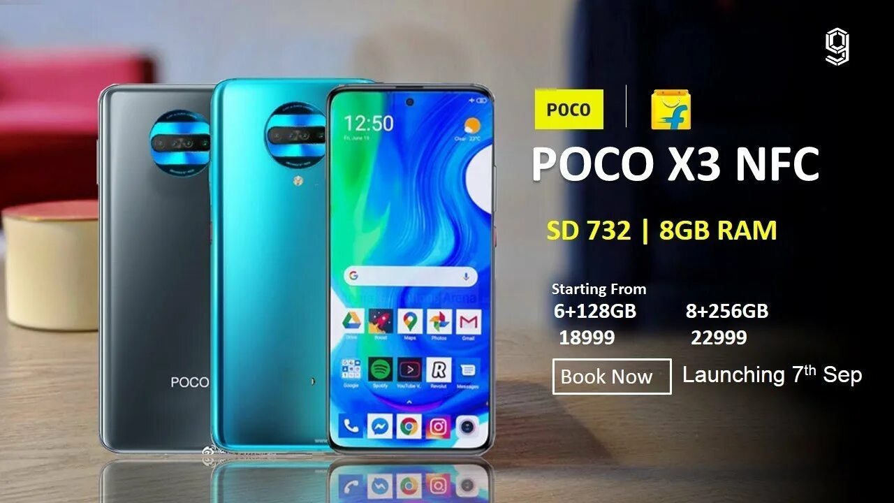 Poco x6 pro рассрочка. Смартфон Xiaomi poco x3 Pro 6/128gb. Poco x3 NFC 128 ГБ. Xiaomi poco x3 128 ГБ. Поко х3 6/128 NFC.