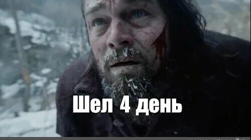 Три часа спустя спанч боб. Ты приемный. Прошло 4 дня. Прошло 4 дня. Обратно в прошлое.