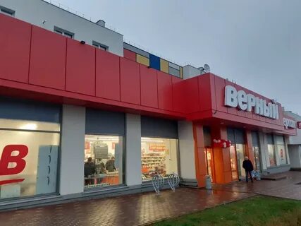 Верный калуга