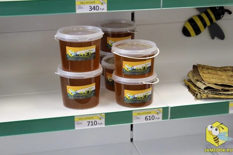 Мед магазин адреса. Мед магазинный. Магазин меда. Магазин пчеловодства. Магазин мёда в Москве.