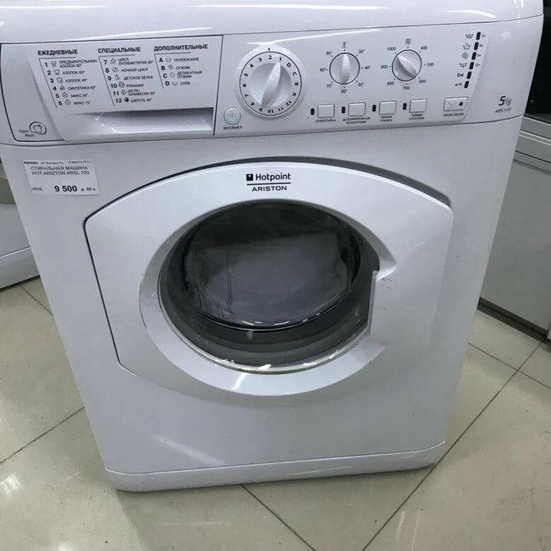 Стиральная машина hotpoint ariston arsl. Hotpoint Ariston ARSL 100. Hotpoint ARSL 100. Аристон ARSL 100. Стиральная машина Хотпоинт Аристон ARSL 100.