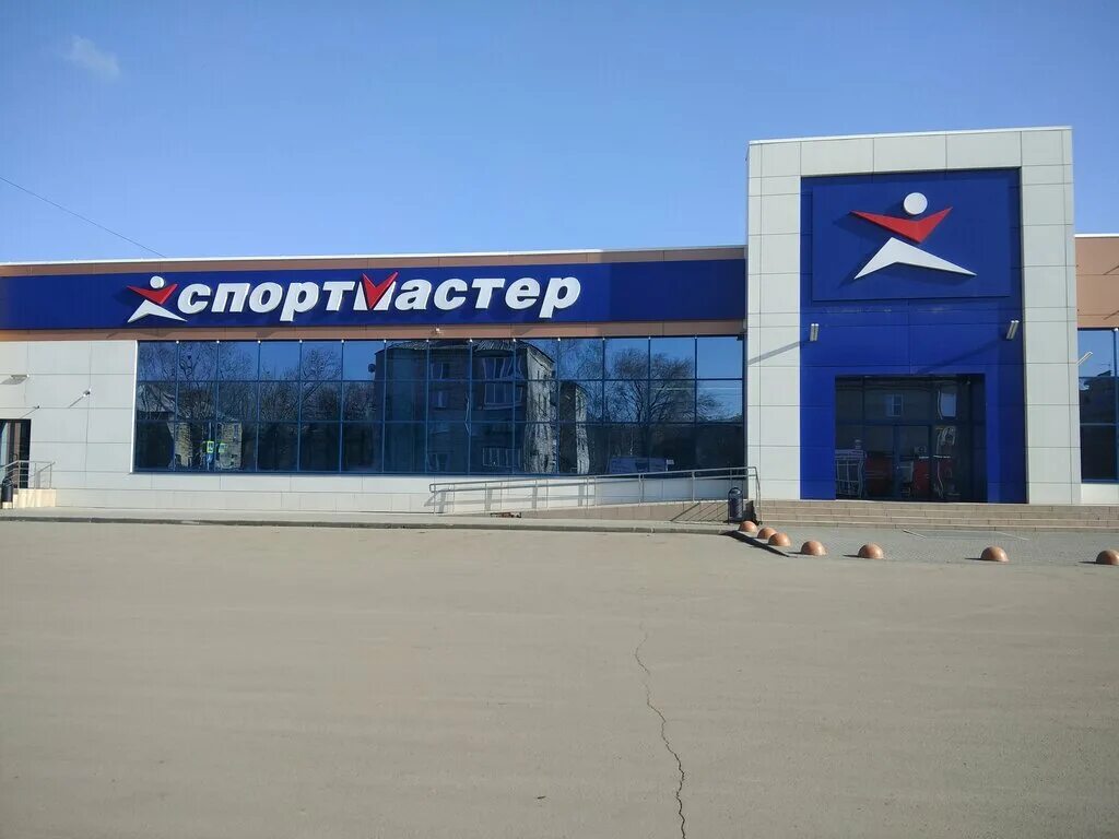 Спортмастер копейск. Спортмастер Копейск панорама. Спортивный магазин в Копейске. Копейск Спортмастер рядом магазин центр.