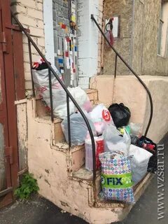 Подслушано вольск последние новости