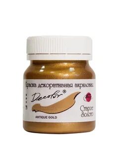 Декоративная акриловая