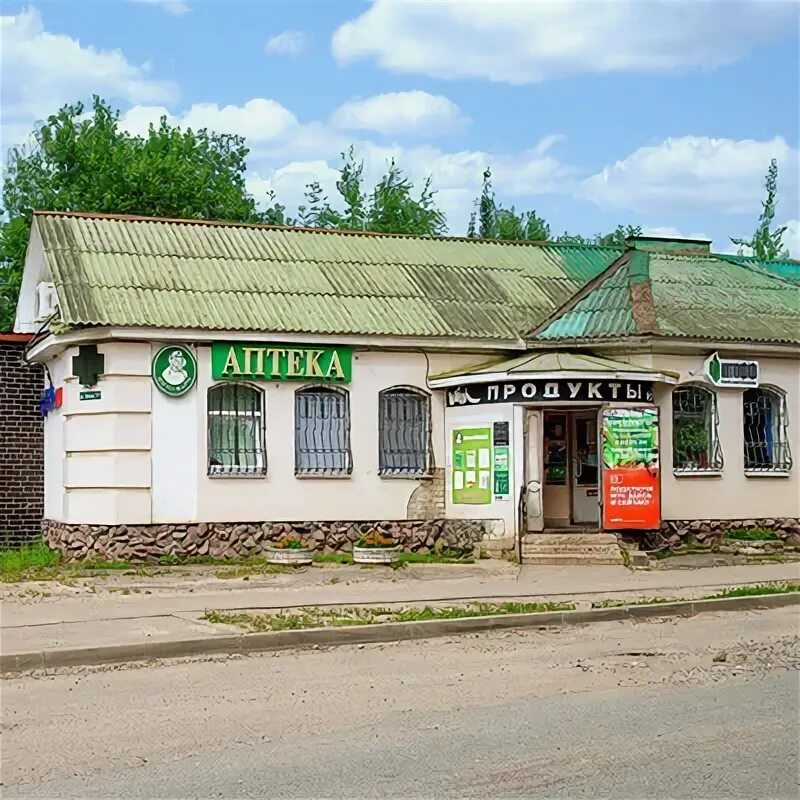 Лого ресторана мили. Бристоль углич. Мили угличская ул 36 44 отзывы. Миль логотип. Мили угличская ул 36 44 отзывы.