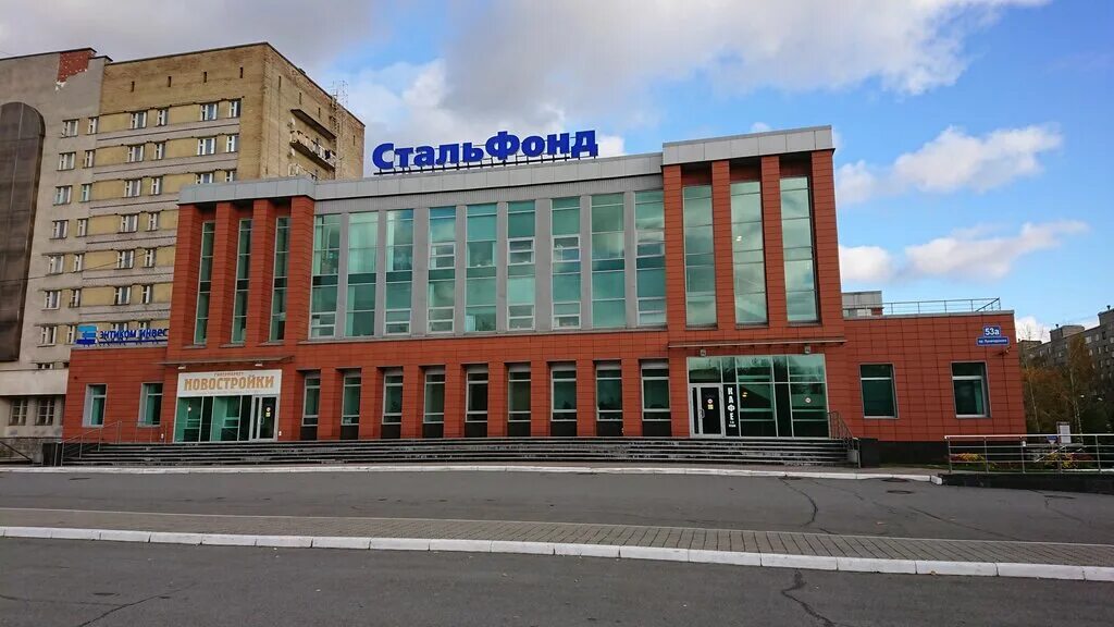 пенсионный фонд будущее. ао нпф будущее. фонд будущее череповец. пенсионный фонд нпф будущее. накопительный пенсионный фонд будущее.