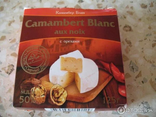 Отзыв о Сыр сливочный с белой плесенью DairyHorn Camembert Внимательно изучите и
