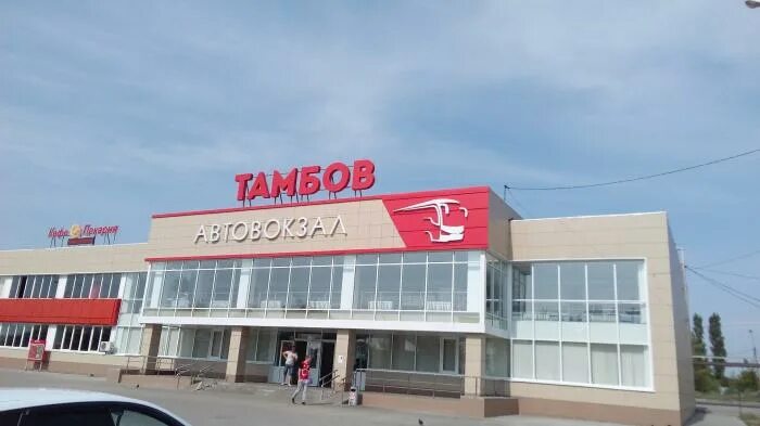 Номер автовокзала тамбов северный. Автовокзал Тамбов Киквидзе 77. Автовокзал на Киквидзе Тамбов. Тамбов ул Киквидзе 77. Новый автовокзал Тамбов.