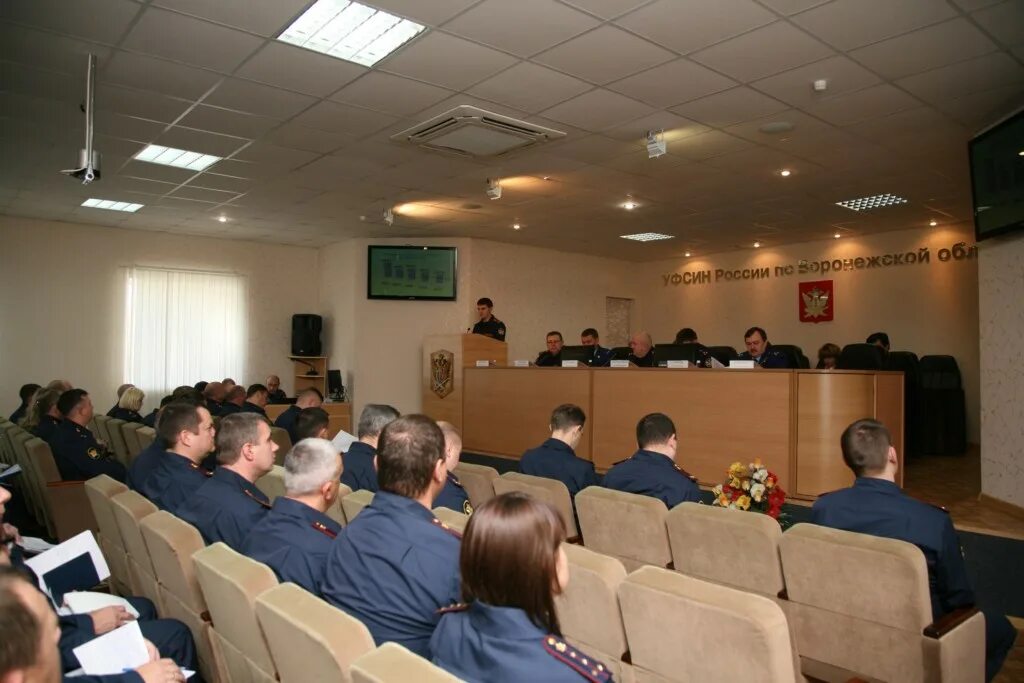 начальник управления фсин по воронежской области. уфсин воронеж. управление фсин по воронежской области. уфсин россии по воронежской области официальный сайт. черемушкин уфсин воронеж.