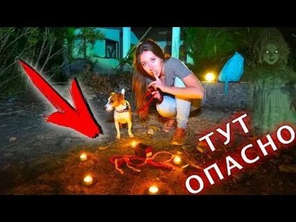 Элли ди дух
