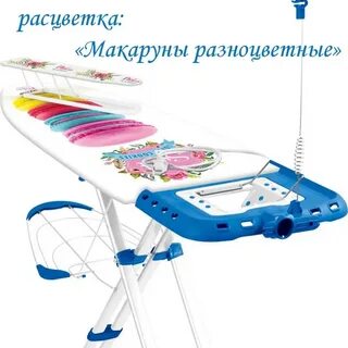 Доска валенсия