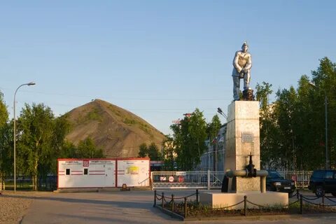 Ярега: 2 тыс изображений найдено в Яндекс Картинках