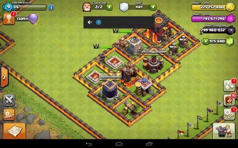Игра андроид clash of clans