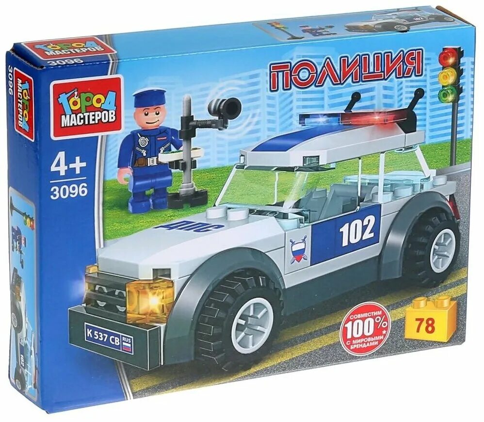 конструктор город мастеров полиция 3120. конструктор город мастеров полиция 3048 полицейский участок с уазом. конструктор город мастеров полиция 3120. конструктор город мастеров полиция 3064 побег из полицейской машины. конструктор "город мастеров" полицейский участок, с фигурками, 381дет.