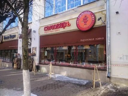 7 слонов смоленск