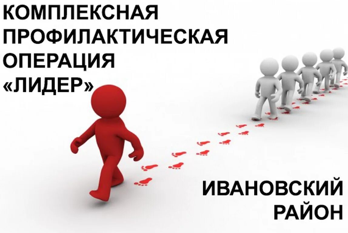 Вниманию руководителей предприятий. Обратите внимание. Спасибо за прочтение. Внимание руководителям организаций. Информация о юридическом лице.