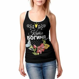 Футболка лена