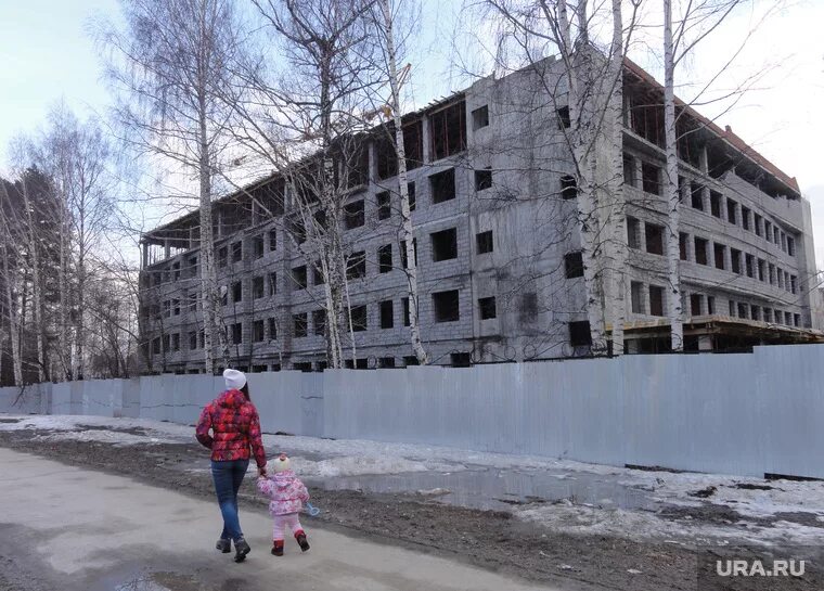 Верхнепышминская центральная городская
