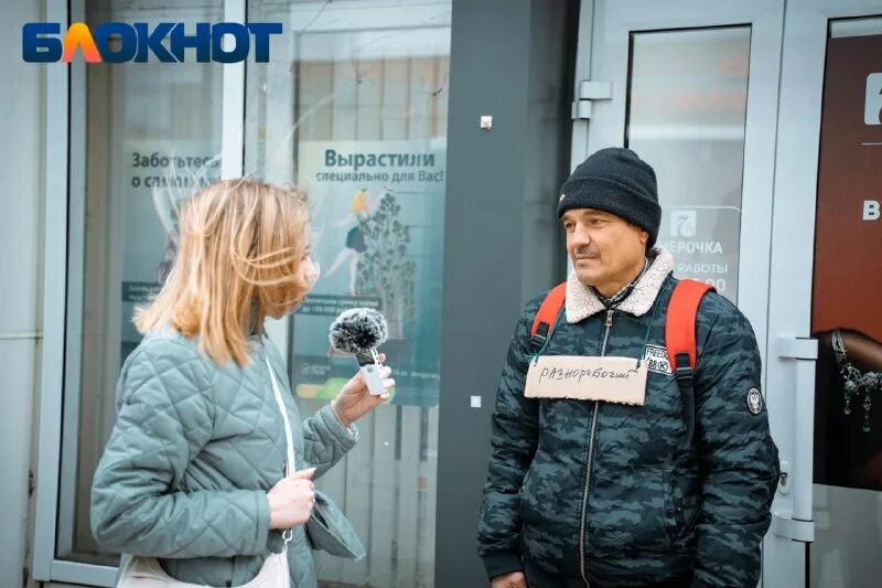 мэр краснодара 2015. блокнот краснодара сегодня. блокнот краснодара сегодня. касьянов валерий алексеевич физик. блокнот краснодара сегодня.