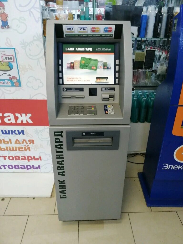 Банкоматы фк открытие. Банкомат урай. Банкомат сургутнефтегазбанк в сургуте. Банкомат дома. Республики 250 б тюмень.