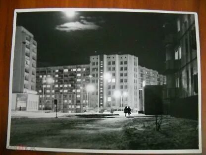 Североморск советские