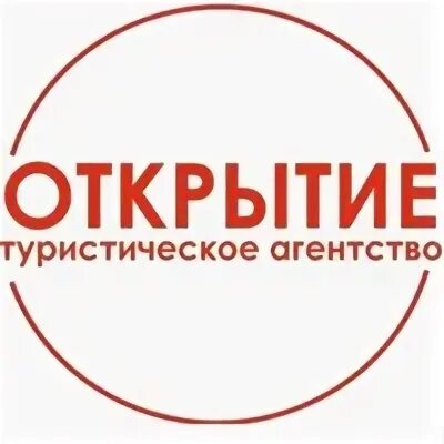 Агентство открытие