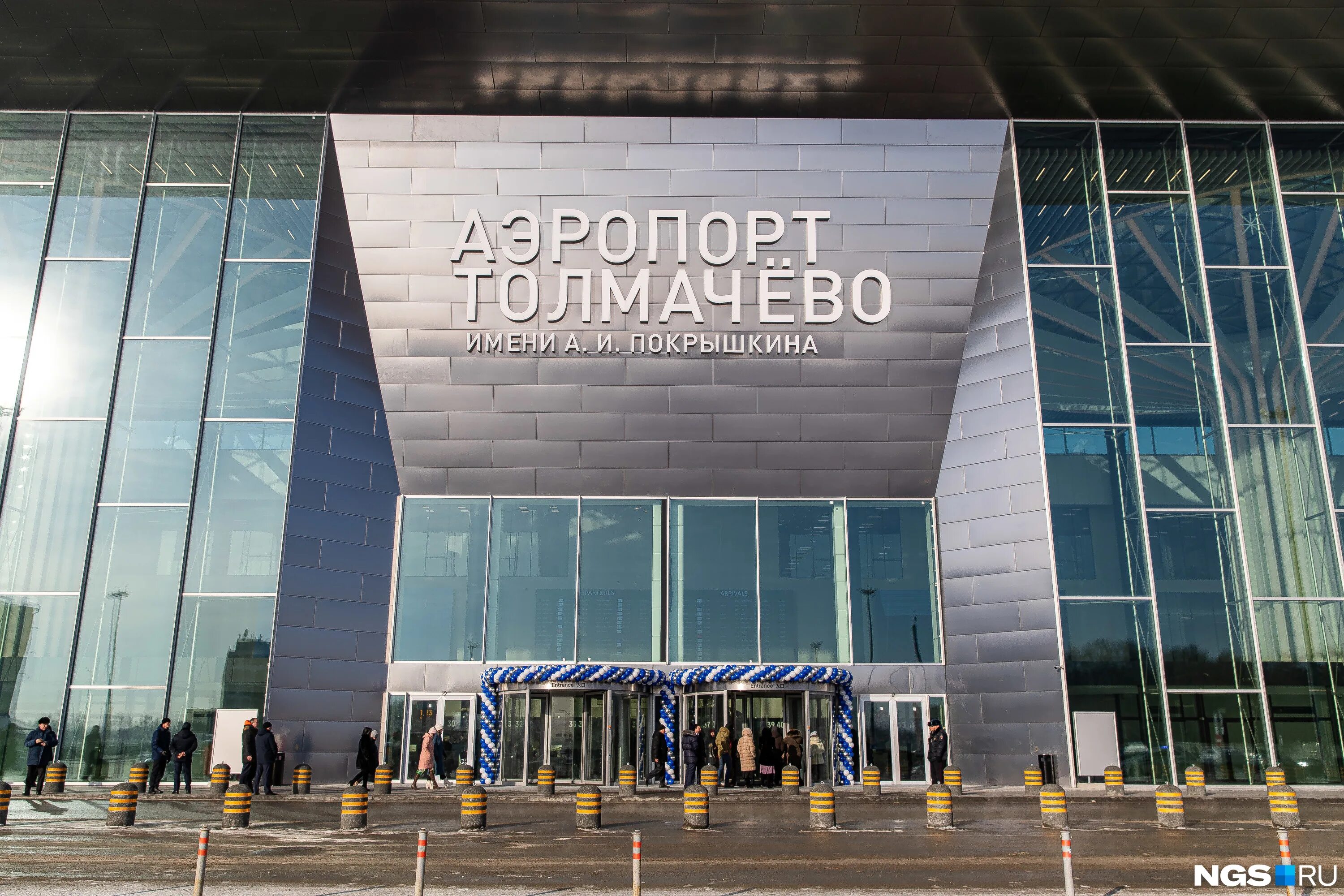 Толмачево 10. Аэропорт новосибирск 2025. аэропорт новосибирск новый терминал. новый терминал толмачево новосибирск. новый аэропорт в новосибирске 2025.