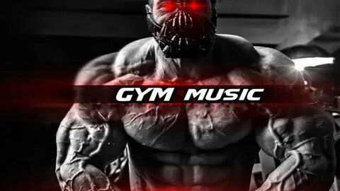 Музыка для тренировок в зале слушать