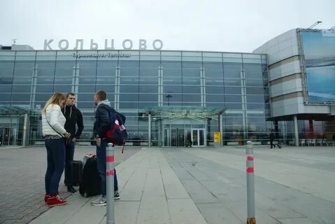 Домодедово аэропорт екатеринбург