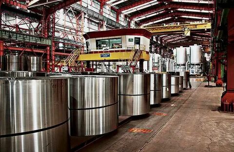 Steel products